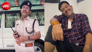 अरे! नशे की जद में IPS प्रशांत चौबे? बोले- इस पुड़िया ने घर का सामान बिकवा दिया, सोशल मीडिया पर खुद डाला वीडियो