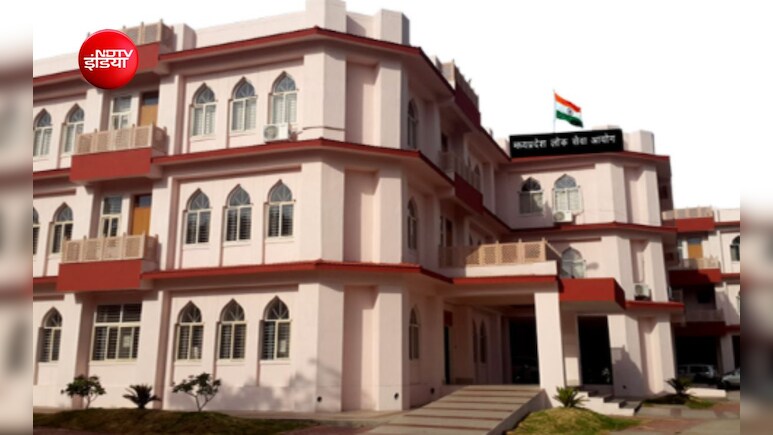 MPPSC ने रच दिया नया इतिहास! इंटरव्यू खत्म होने के 24 घंटे बाद जारी किया फाइनल रिजल्ट, 112 सिलेक्ट