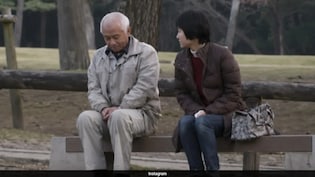 Japanese Man Didn't Speak To His Wife For 20 Years. The Reason Was Unexpected