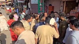 काशी विश्वनाथ मंदिर के बाहर अचानक चली गोली, सिपाही की गलती से हादसा, 3 दुकानदार जख्मी