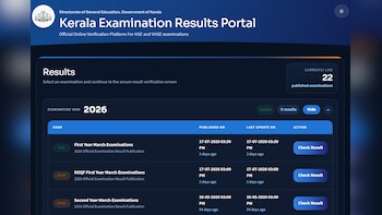 Kerala Plus Two SAY Result 2026 To Be OUT Soon; Check Direct Link And How To Download Memo
