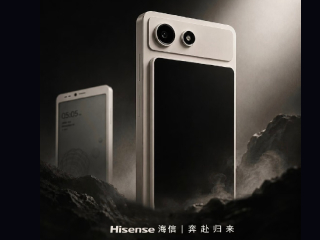 Hisense लाई ऐसा फोन जिससे अलग हो जाती है स्क्रीन! Hisense A10 के जानें फीचर्स