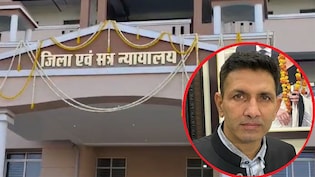 जीतू पटवारी के खिलाफ गिरफ्तारी वारंट जारी, कोर्ट ने कहा- वह हर जगह दिख रहे, लेकिन पुलिस को नहीं