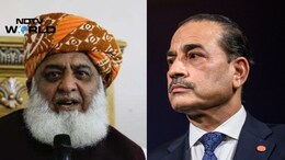 कारगिल युद्ध में कितने पाकिस्तानी सैनिक मारे गए बताओ... असीम मुनीर को फजलुर रहमान ने बताई हैसियत