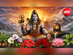 Masik Shivratri 2026: मासिक शिवरात्रि आज, जानें क्या है पूजा का शुभ मुहूर्त और विधि