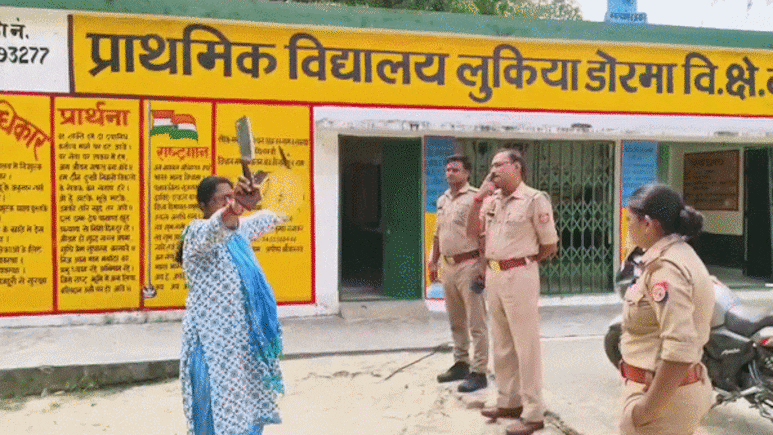 'मार डालूंगी...' चाकू- चापड़ लेकर स्कूल पहुंचीं हेडमास्टर साहिबा ने बच्चों को डराया, गिरी गाज
