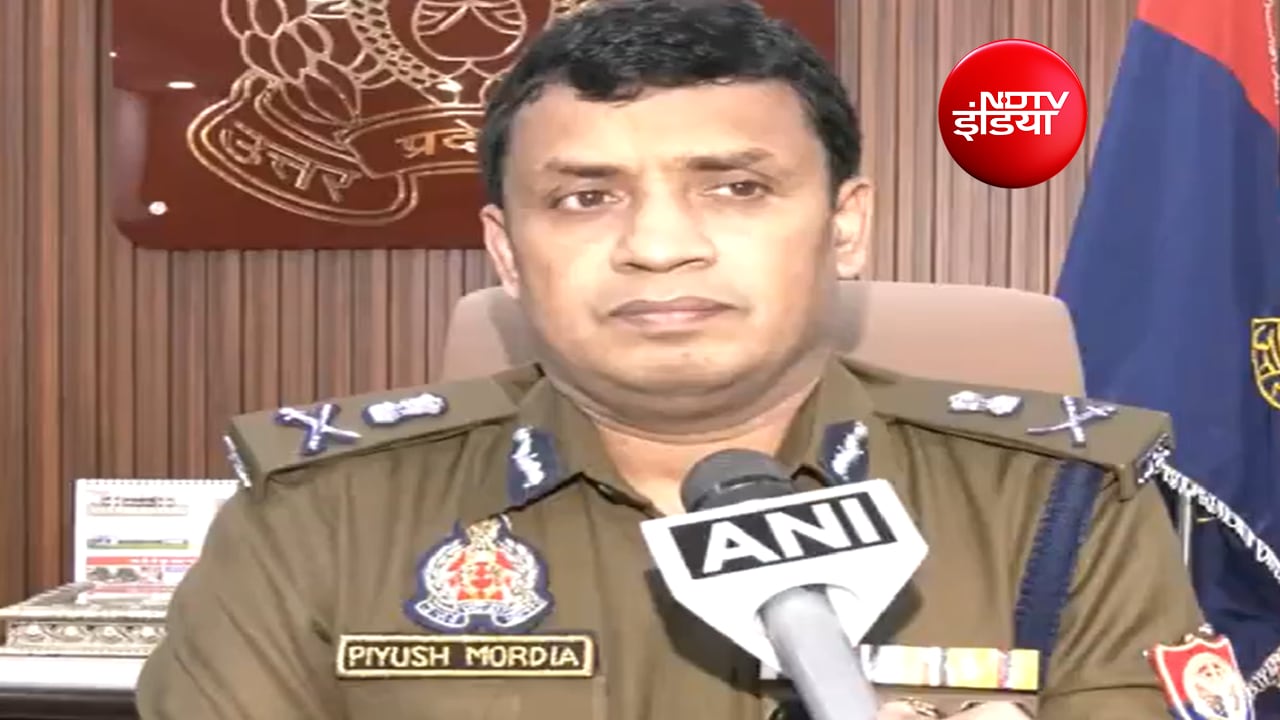 IPS Officer Piyush Mordia: कौन हैं प्रयागराज के नए पुलिस कमिश्नर?