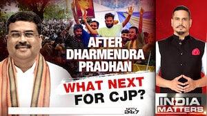 After Dharmendra Pradhan's Exit, What's Next For CJP?