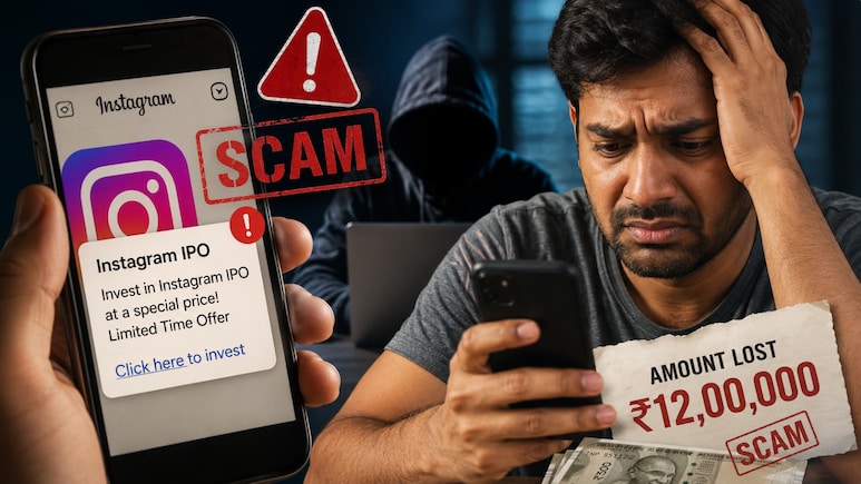 Instagram IPO Investment Scam: Man In Maharashtra Loses Rs 12,00,000 After Clicking On Notification Link
