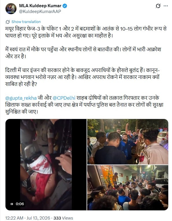 Latest and Breaking News on NDTV