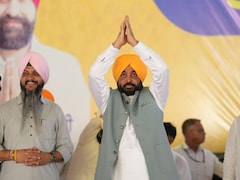 पंजाब के मुकेरियां में कांग्रेस पर सीएम भगवंत मान का हमला, वो सत्ता की लड़ाई में उलझी