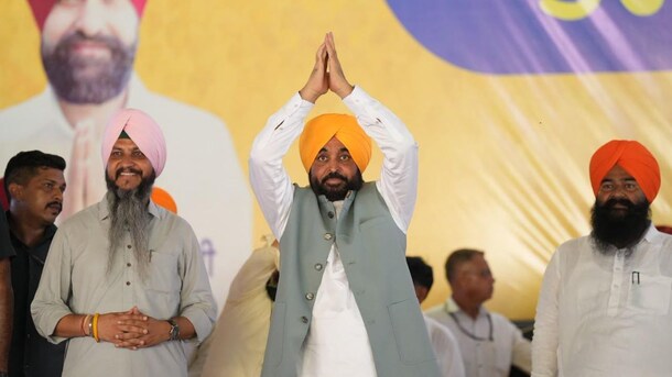पंजाब के मुकेरियां में कांग्रेस पर सीएम भगवंत मान का हमला, वो सत्ता की लड़ाई में उलझी