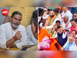 बांकीपुर में बवाल- PK की पुलिस से बहस, BJP ने कहा- फर्जी वोट का डर