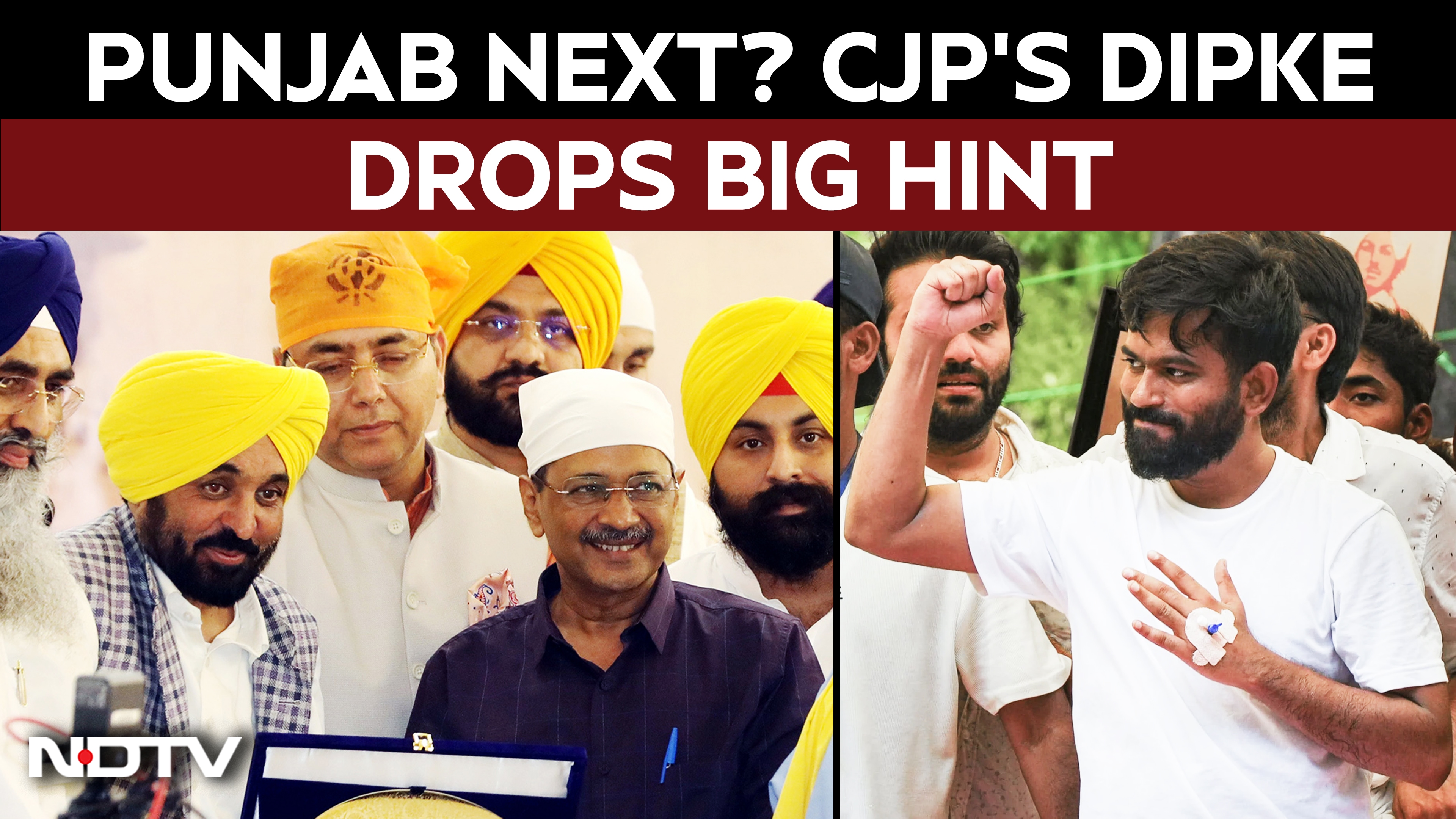 Punjab Next? CJP's Abhijeet Dipke Drops Big Hint | CJP Protest | Bhagwant Mann