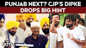 Punjab Next? CJP's Abhijeet Dipke Drops Big Hint | CJP Protest | Bhagwant Mann