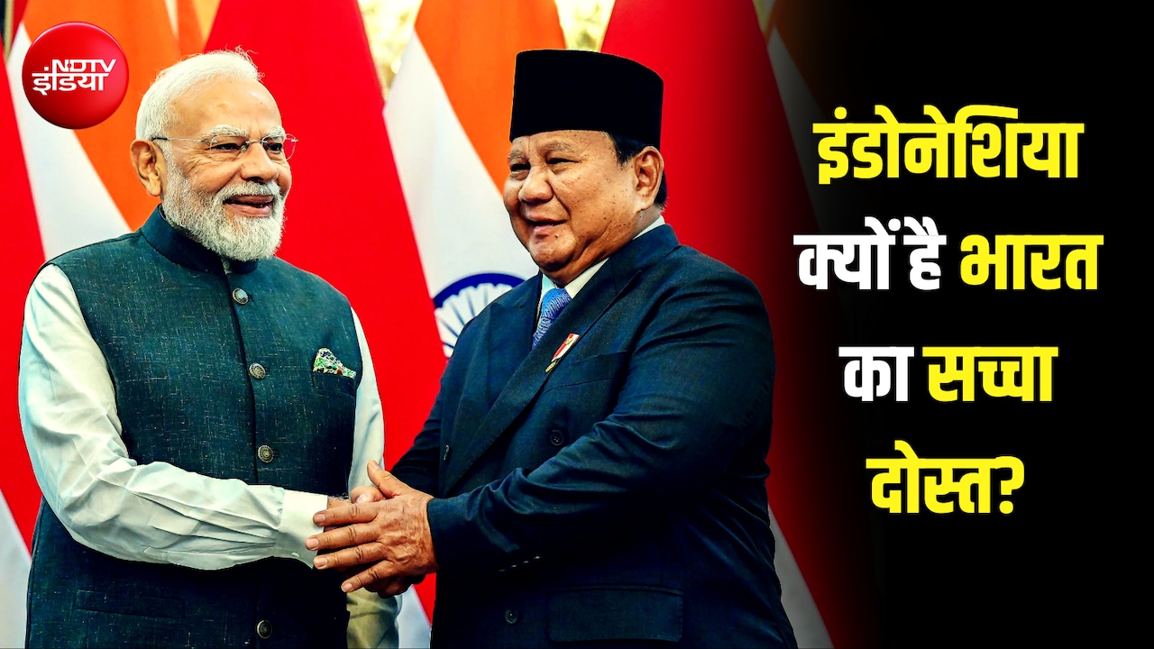 पहलगाम अटैक के वक्त इंडोनेशिया ने ऐसा क्या किया था, जिसकी PM मोदी ने की तारीफ
