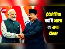 पहलगाम अटैक के वक्त इंडोनेशिया ने ऐसा क्या किया था, जिसकी PM मोदी ने की तारीफ