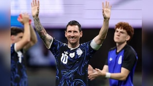 FIFA World Cup 2026 final: आज कितने बजे से खेला जाएगा फाइनल, भारत में फ्री में कैसे देख पाएंगे Live मैच