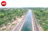 राजस्थान का ₹550 करोड़ गुजरात के हिस्से में जाएगा, जानिए फिर भी नर्मदा जल विवाद सुलझने से कैसे होगा फायदा