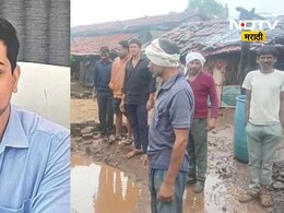 Amravati News:अमरावती जिल्हा परिषदेत 'मुंढे पॅटर्न'! निष्पाप जिवाचा बळी घेणाऱ्या अधिकाऱ्यावर कारवाईची कुऱ्हाड