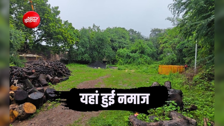 भोजशाला के पास अदा हुई जुमे की नमाज, SC के आदेश के बाद प्रशासन-मुस्लिम समाज की बैठक में बनी सहमति