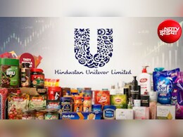 महंगाई का डबल अटैक! HUL फिर बढ़ाएगी दाम, 5% तक महंगे हो सकते हैं साबुन, शैंपू और डिटर्जेंट