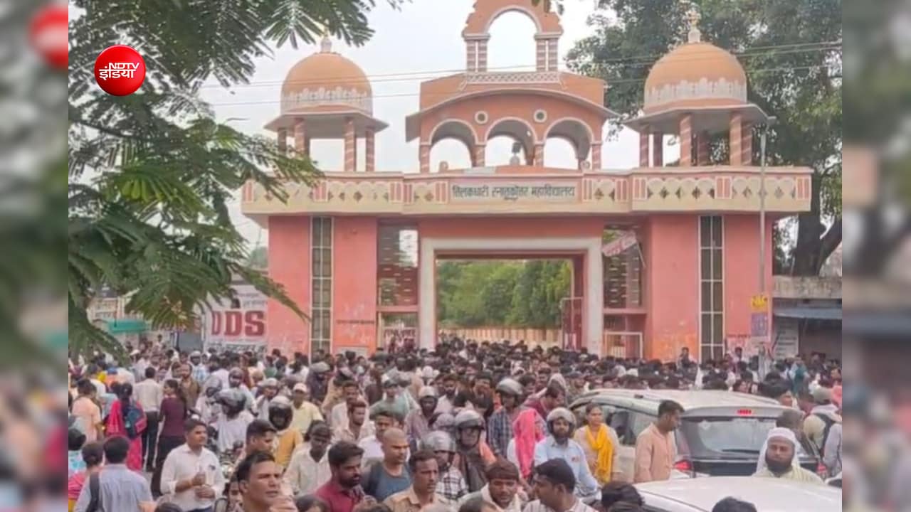 UPTET 2026: शिक्षकों का छलका दर्द, कहा- पहले बच्चे हमसे डरते थे, अब कहते हैं पहले आप परीक्षा पास करो
