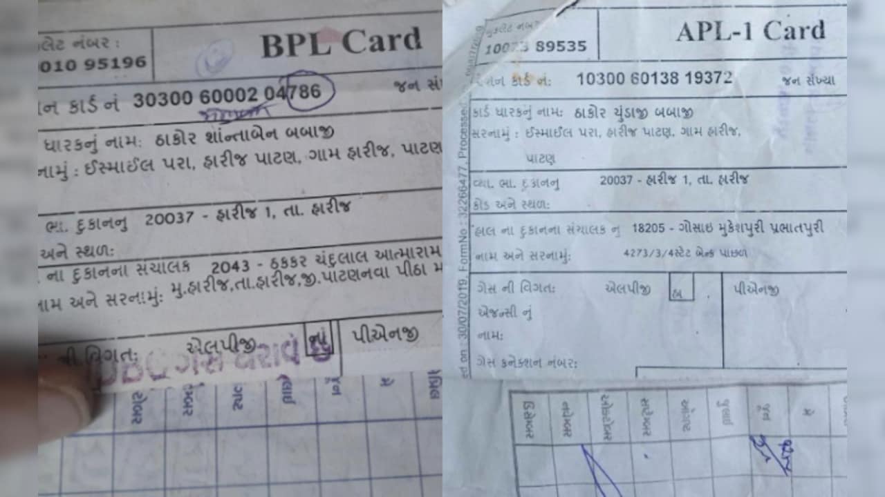 Jhapatpara Or Islampura? Gujarat Residents Confused Over Locality's Name