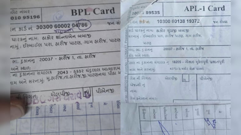 Jhapatpara Or Islampura? Gujarat Residents Confused Over Locality's Name