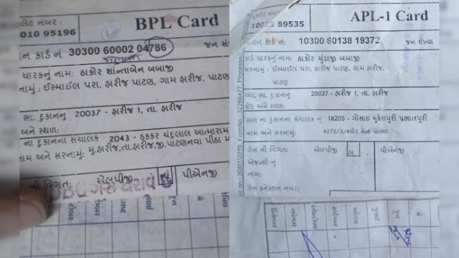 Residents Raise Concerns Over Unofficial Renaming of Jhapatpara to Islampura in Gujarat