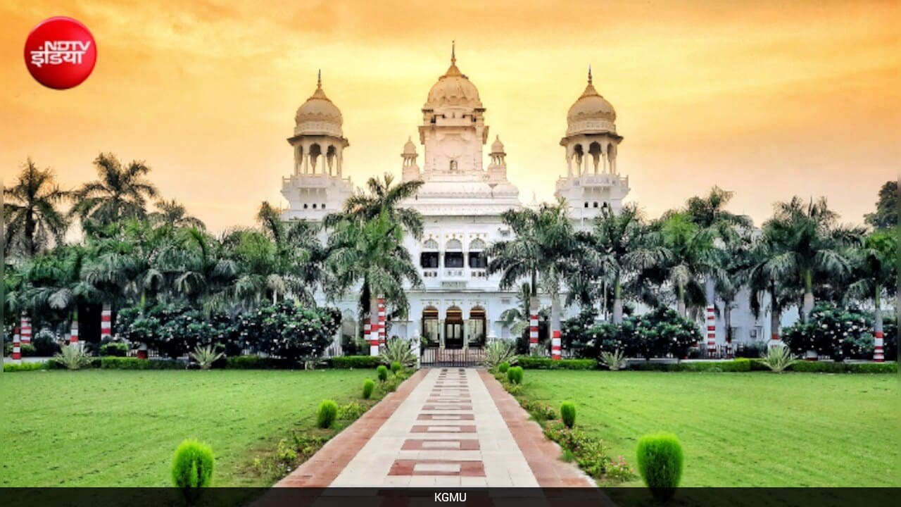 उत्‍तर प्रदेश के Top 7 medical colleges, फीस, सीट्स, कैसे मिलता है एडमिशन