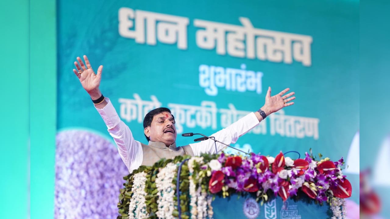 धान महोत्सव शुरू; सिवनी के खेत में उतरे CM मोहन, किसानों को मिला कोदो-कुटकी का बोनस, ये घोषणाएं हुईं