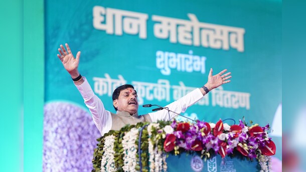 धान महोत्सव शुरू; सिवनी के खेत में उतरे CM मोहन, किसानों को मिला कोदो-कुटकी का बोनस, ये घोषणाएं हुईं
