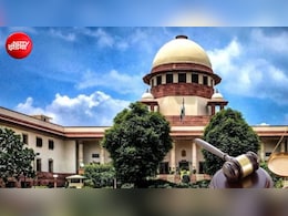प्रेग्नेंट IPS की ट्रेनिंग रोकने पर सुप्रीम कोर्ट की दो टूक, 'जब मेडिकली फिट हैं तो क्यों रोकें?'