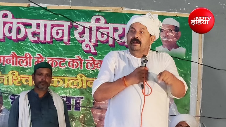 चाहे गोली चले या लाठी, 15 अगस्त को हाईवे पर कट खोल देंगे; किसान नेता नरेश टिकैत ने किया ट्रैक्टर मार्च का ऐलान