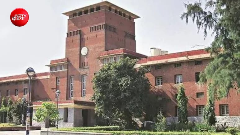 दिल्ली यूनिवर्सिटी CSAS राउंड की पहली लिस्ट आज होगी जारी, ऐसे चेक करें अपना नाम