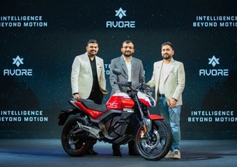 260KM की धांसू रेंज वाली Avore Electric EX इलेक्ट्रिक मोटरसाइकिल लॉन्च, 4 घंटे में होगी फुल चार्ज