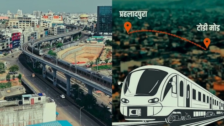 Jaipur Metro: जयपुर मेट्रो फेज-2 कॉरिडोर में कहां तक मिलेगी कनेक्टिविटी, प्रतिदिन 2.5 लाख यात्री करेंगे सफर