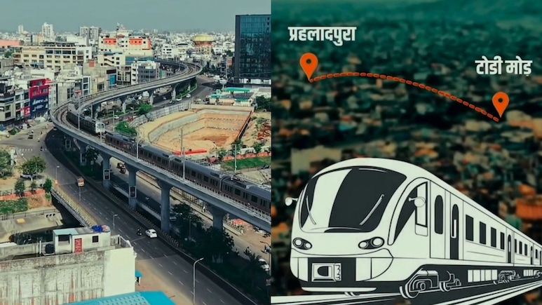 जयपुर मेट्रो फेज-2 में 36 स्टेशन, अजमेर-आमेर से दिल्ली तक रूट, PM मोदी ने रखी नींव