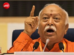 स्कूली किताबों में दी जाए हिंदू देवताओं की जानकारी, बच्चों के सवालों के मिलेंगे जवाब: मोहन भागवत