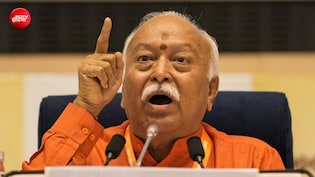 स्कूली किताबों में दी जाए हिंदू देवताओं की जानकारी, बच्चों के सवालों के मिलेंगे जवाब: मोहन भागवत
