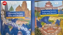 NCERT की किताब से हटा 'भ्रष्टाचार' वाला चैप्टर, कवर पेज पर भी दिखा सुप्रीम कोर्ट की फटकार का असर