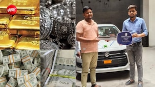 राम मंदिर चढ़ावा केस: SIT ने अब तक बरामद किए सोना-चांदी-डॉलर और लाखों के कैश, अनुकल्प मिश्रा पर बड़ा खुलासा