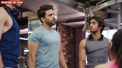 BJP Launches Fresh Social Media Push for Gen Z After Student Protest Row