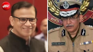 IPS अनुराग कुमार बने दिल्ली पुलिस के नए कमिश्नर, लेंगे सतीश गोलचा की जगह