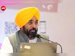 'फार्मेसी एग्जाम में पकड़ी चीटिंग', CM भगवंत मान बोले- पंजाब में पिछले 4.5 साल से नहीं हुआ कोई पेपर लीक