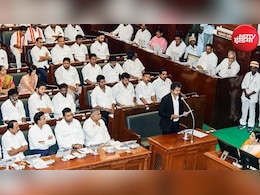 तमिलनाडु में विजय सरकार गिराने की साजिश? TVK के विधायक को 35 करोड़ रुपये का मिला ऑफर, तीन गिरफ्तार