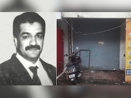 Tiger Memon : टायगर मेमनच्या जळालेल्या कार्यालयात मुंबई बॉम्बस्फोटाचा कट; झाला लिलाव, कोणी लावली बोली?&nbsp;