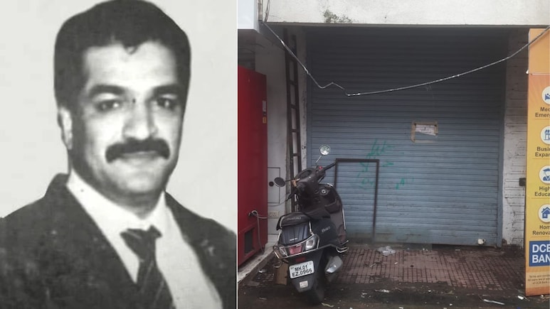 Tiger Memon : टायगर मेमनच्या जळालेल्या कार्यालयात मुंबई बॉम्बस्फोटाचा कट; झाला लिलाव, कोणी लावली बोली?&nbsp;