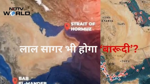 होर्मुज के बाद लाल सागर भी बंद हो गया तो क्या होगा? ईरान ने हूतियों को भेजा खतरनाक मैसेज